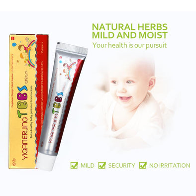YIGAN ERJING Children Cream hot saling skin care products (Without Retail Box)